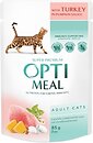 Фото Optimeal For Adult Cats With Turkey & Pumpkin sauce 12x85 г