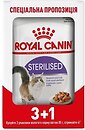 Фото Royal Canin Sterilised Gravy 4x85 г