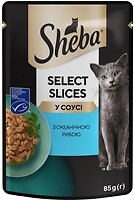Фото Sheba Select Slices In Gravy With Ocean Fish 28x85 г