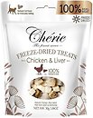 Фото Cherie Freeze Dried Treats Chicken and Liver 30 г