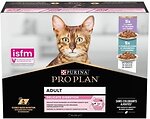 Фото Purina Pro Plan Delicate Digestion Mix Turkey and Ocean Fish 10x85 г