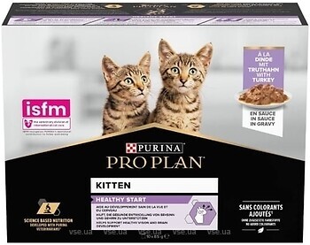 Фото Purina Pro Plan Kitten Healthy Start Turkey 10x85 г