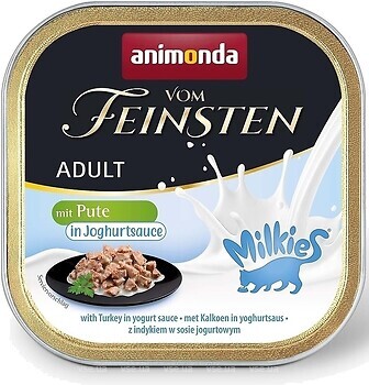 Фото Animonda Vom Feinsten With Turkey in Yogurt Sauce 100 г