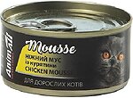Фото AnimAll Chicken Mousse 80 г