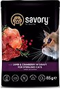 Фото Savory Adult Cat Sterilised with Lamb and Cranberry in Gravy 22x85 г