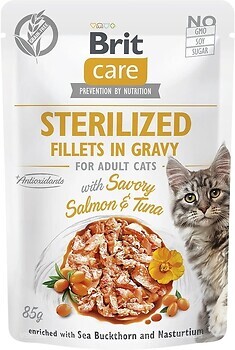 Фото Brit Care Cat Sterilized Fillets in Gravy Savory Salmon & Tuna 85 г