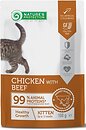 Фото Nature's Protection Kitten Healthy Growth Chicken with Beef 100 г (NPUPF63656)