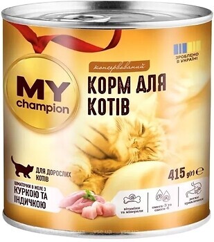 Фото My Champion Шматочки в желе з куркою і індичкою 415 г