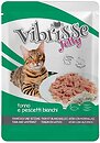 Фото Croci Vibrisse Pouch Tuna & Whitebait in Jelly 70 г