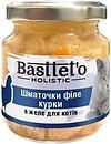 Фото Basttet'o Holistic курка в желе 130 г