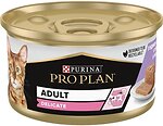 Фото Purina Pro Plan Delicate Turkey 6x85 г