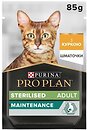 Фото Purina Pro Plan Sterilised Chicken 85 г