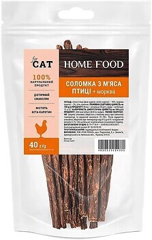 Фото Home Food Соломка из мяса птицы + морковь 40 г (3011044)