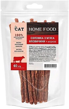 Фото Home Food Соломка з м'яса яловичини + морква 40 г (3039044)
