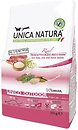 Фото Gheda Unica Natura Outdoor with Raw ham, Rice and Horse beans 350 г