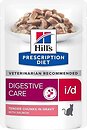 Фото Hill's Prescription Diet i/d Digestive Care pouch with Salmon 85 г