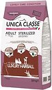 Фото Gheda Unica Classe Adult Sterilized Luxury Hairball with Lamb 10 кг