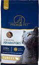 Фото Premium Pet with Turkey 10 кг