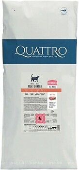 Фото Quattro Cat Sterilized with Beef 15 кг