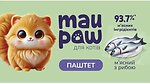 Фото Mau Paw Паштет з рибою 100 г