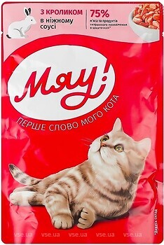 Фото Мяу! Консервований корм з кроликом в ніжному соусі 85 г
