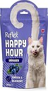 Фото Reflex Plus Adult Cat Happy Hour Urinary Treat Chicken & Blueberry 60 г