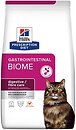 Фото Hill's Prescription Diet Feline Gastrointestinal Biome 8 кг