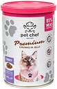 Фото Pet Chef Шматочки в желе з індичкою 415 г