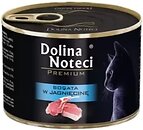 Фото Dolina Noteci Premium With Lamb 6x185 г