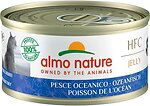 Фото Almo Nature HFC Adult Cat Jelly Oceanic Fish 70 г