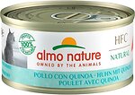 Фото Almo Nature HFC Adult Cat Natural Chicken with Quinoa 70 г