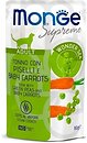 Фото Monge Supreme Adult Tuna with Green Peas and Baby Carrots 80 г