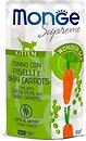 Фото Monge Supreme Kitten Tuna with Green Peas and Baby Carrots 80 г