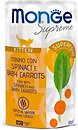 Фото Monge Supreme Kitten Tuna with Spinach and Baby Carrots 80 г