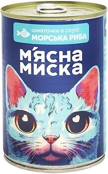 Фото М'ясна Миска Морська риба 415 г