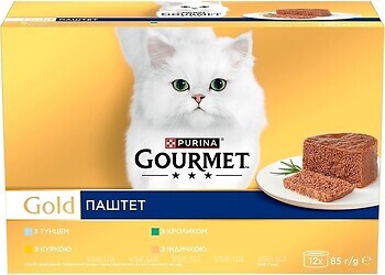 Фото Gourmet Gold Паштет мультипак з тунцем, куркою, кроликом та індичкою 12x85 г