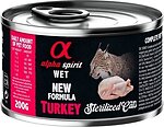 Фото Alpha Spirit Adult Sterilized Turkey 6x200 г