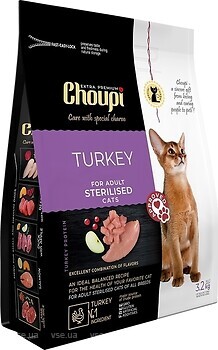 Фото Choupi Adult Sterilised Turkey 3.2 кг