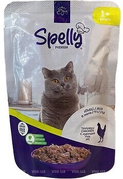 Фото Spelly Grain Free Chicken in Jelly 85 г