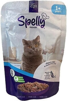 Фото Spelly Grain Free Fish in Jelly 85 г