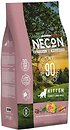 Фото Necon Natural Wellness Kitten Turkey & Rice 1.5 кг