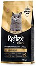 Фото Reflex Plus British Shorthair Adult 1.5 кг