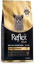 Фото Reflex Plus British Shorthair Kitten 1.5 кг