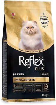 Фото Reflex Plus Persian Adult 1.5 кг