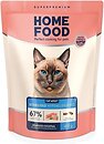 Фото Home Food Сухий корм для стерилізованих кішок Морський коктейль 400 г (3068004)