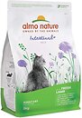Фото Almo Nature Holistic Intestinal Help Fresh Lamb 2 кг