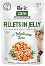 Фото Brit Fillets in Jelly Wholesome Tuna 24x85 г