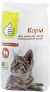 Фото Ашан Сухой корм с говядиной 800 г