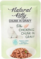 Фото Natural Kitty Chunk In Gravy Chicken and Tuna 85 г