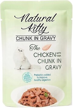 Фото Natural Kitty Chunk In Gravy Chicken and Tuna 85 г